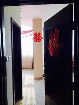 Beijing Katzman Hotel Liyuanzhen エクステリア 写真